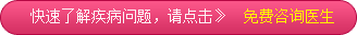 在线咨询